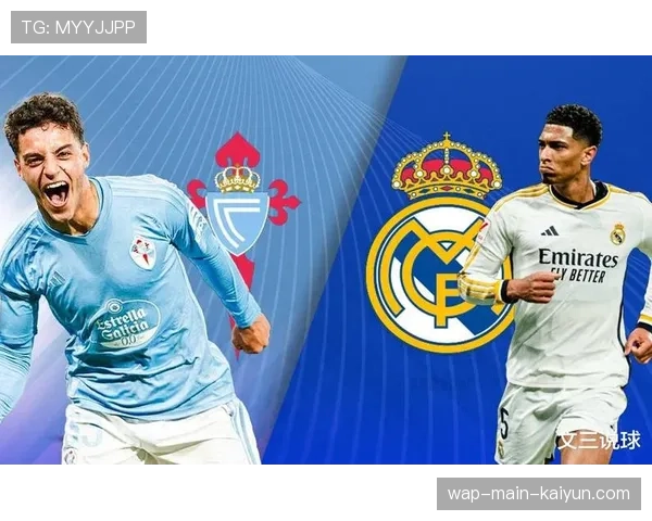 解析皇马稳居西甲榜首关键 场均失球0.95球构筑坚固防线