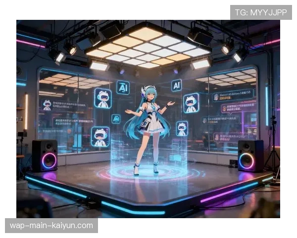 AI虚拟主播应用于赛事新闻播报 实现24小时内容覆盖。